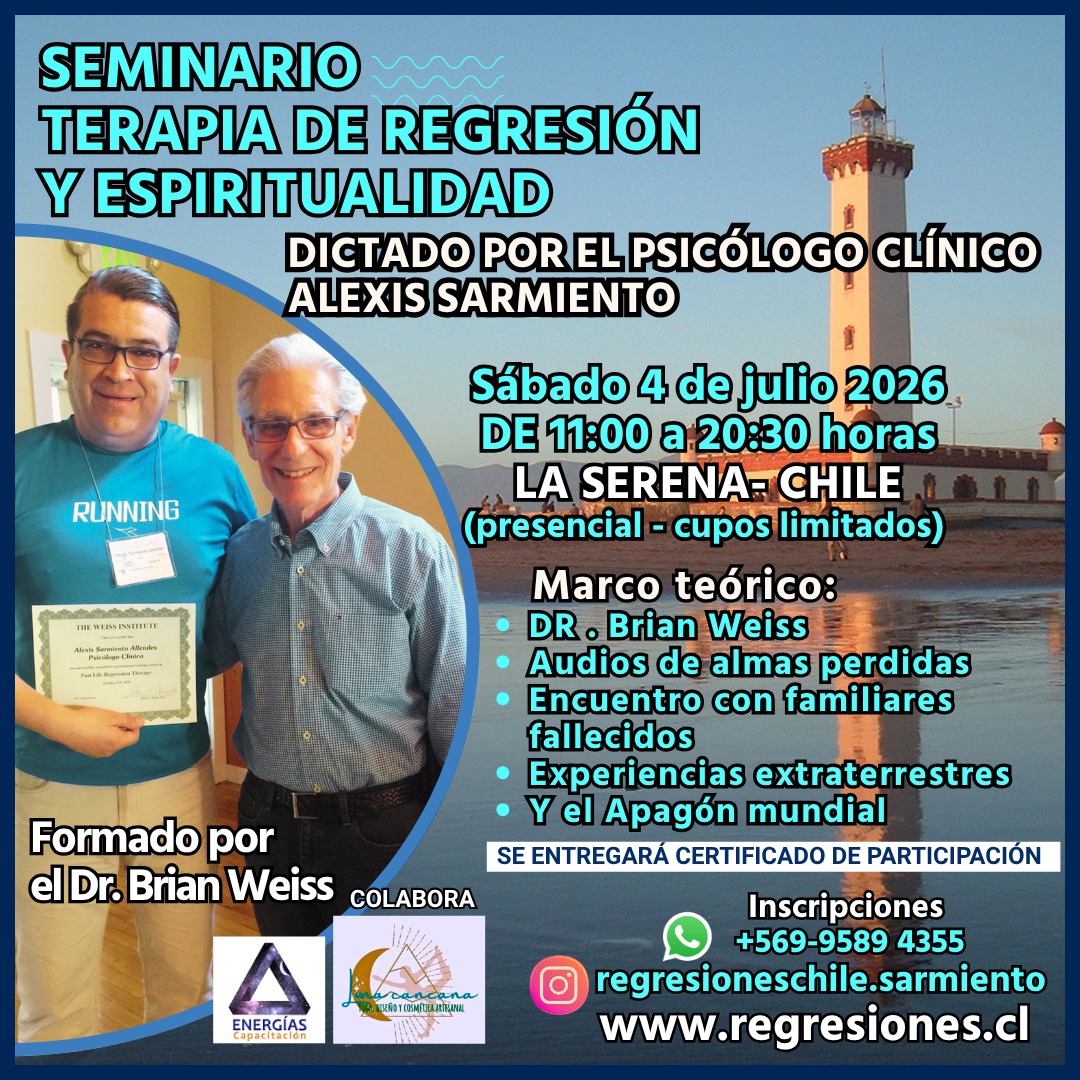 seminario-la-serena-julio-2026